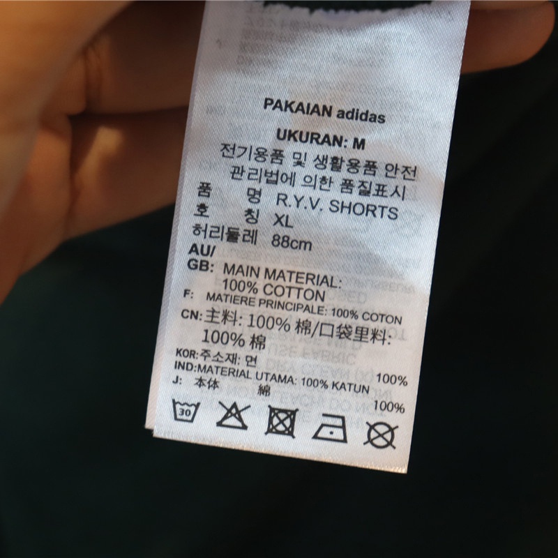 Quần short nam 100% hàng chính hãng Adidas R.Y.V H11473 ++