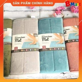 Thảm chùi chân Memory Foam Lock & lock, Hàng chính hãng - BM