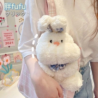 Thú nhồi bông hình thỏ đáng yêu cho bé