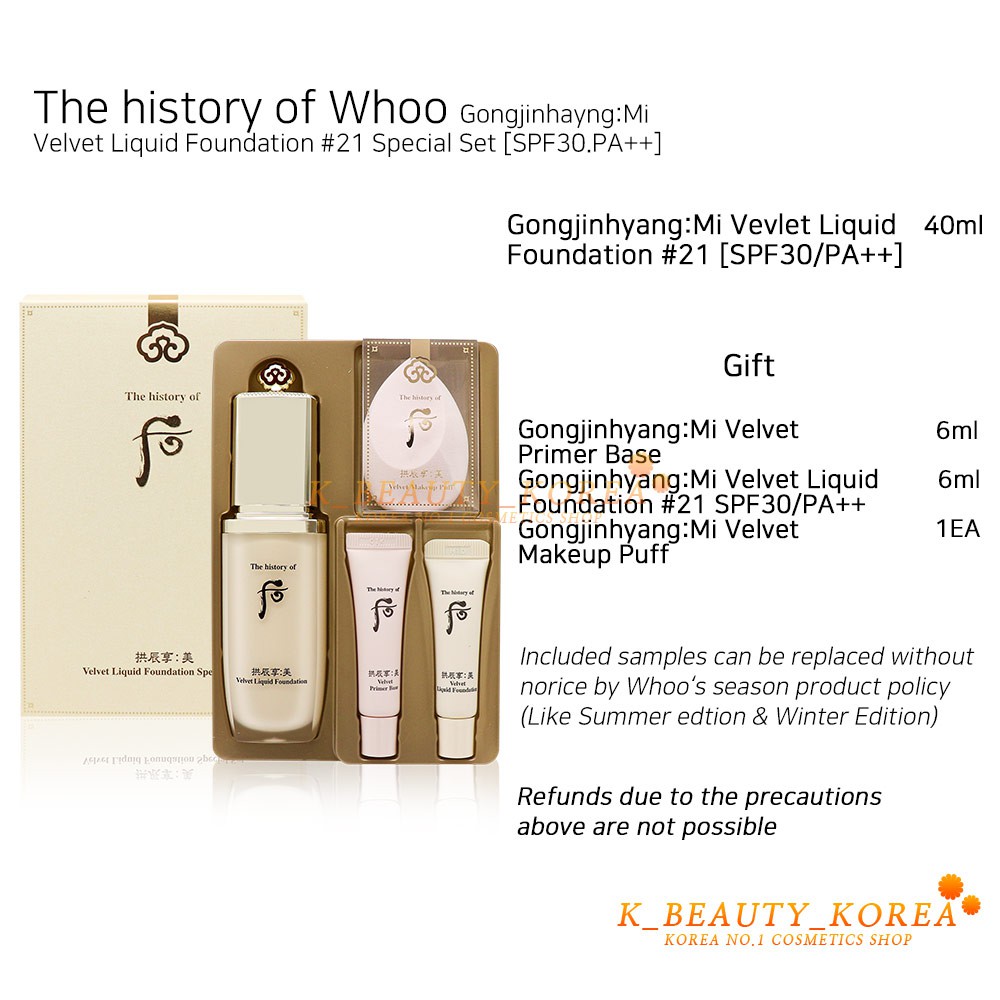 THE HISTORY OF WHOO (Hàng Mới Về) Kem Nền Dạng Lỏng Che Khuyết Điểm Spf30.Pa + + Chất Lượng Cao # 21 | BigBuy360 - bigbuy360.vn