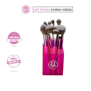 Bộ cọ trang điểm BH Cosmetic  Midnight Festival Brush Set