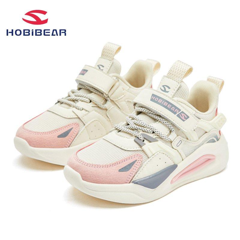 GIẦY THỂ THAO DÂY RÚT TIỆN DỤNG HIỆU HOBIBEAR CHO BÉ GÁI MẪU AS7750 TRẮNG