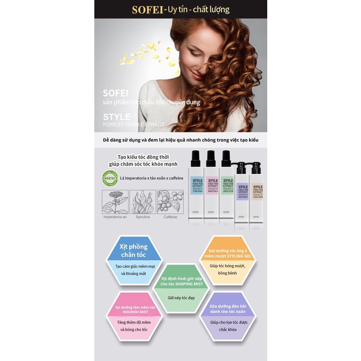 Gel dưỡng tóc óng ả mềm mượt STYLING GEL SOFEI 180ml - SF0037