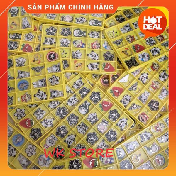 Iring (chúa tể của những chiếc nhẫn)