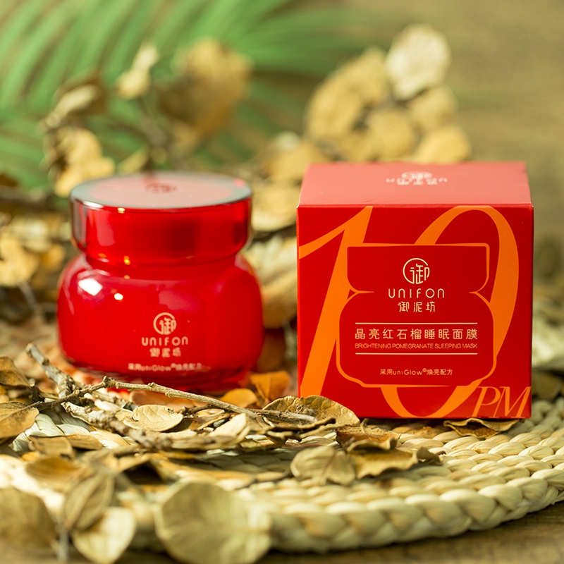 Mặt nạ ngủ Unifon với chiết xuất lựu đỏ dưỡng ẩm làm sáng da hiệu quả cao 100ml