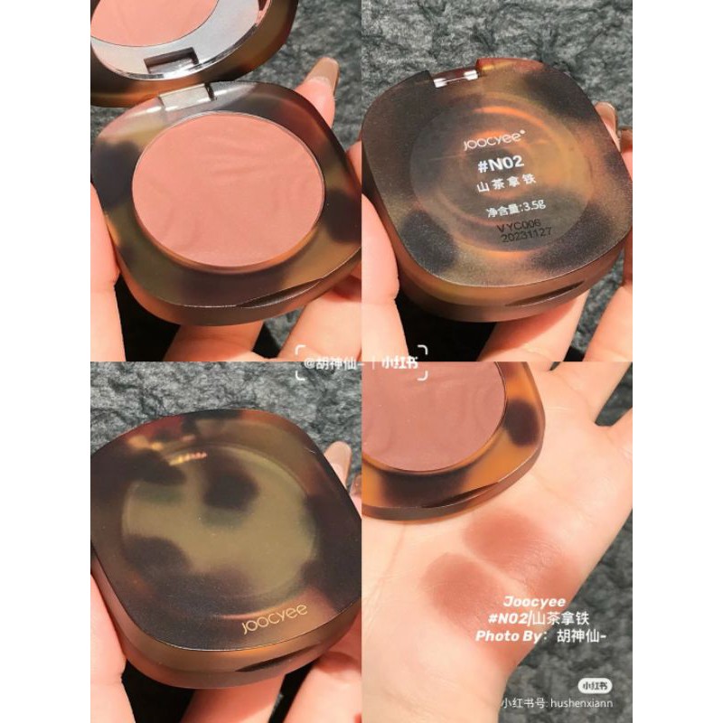 (HÀNG NỘI ĐỊA TRUNG) JOOCYEE - Phấn má Tortoise Shell Blush