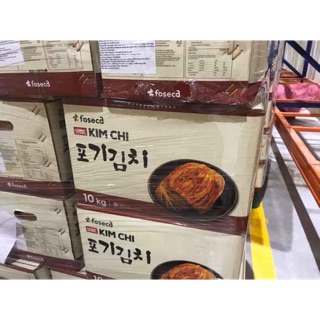 KIM CHI HÀN QUỐC NHẬP KHẨU