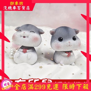 Phụ Kiện Trang Trí Hình Chuột Hamster Đơn Giản Sáng Tạo