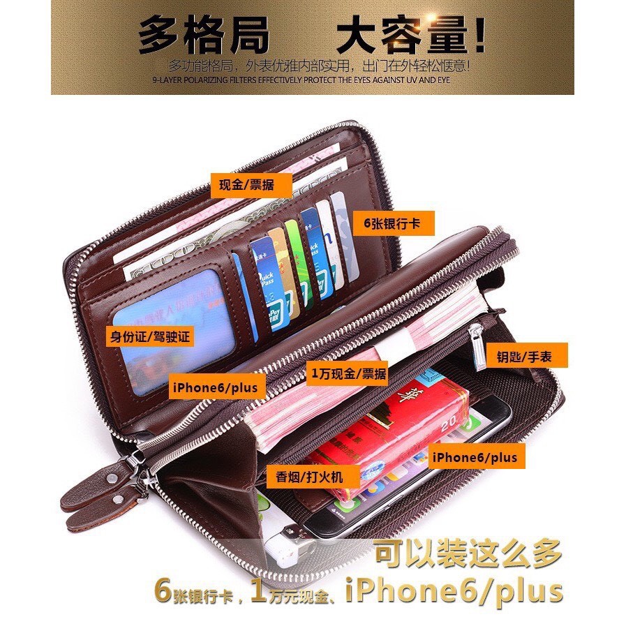 Ví bóp da cầm tay nam nữ Baellerry (BA04), 2 ngăn khóa (Nâu-Đen) | BigBuy360 - bigbuy360.vn