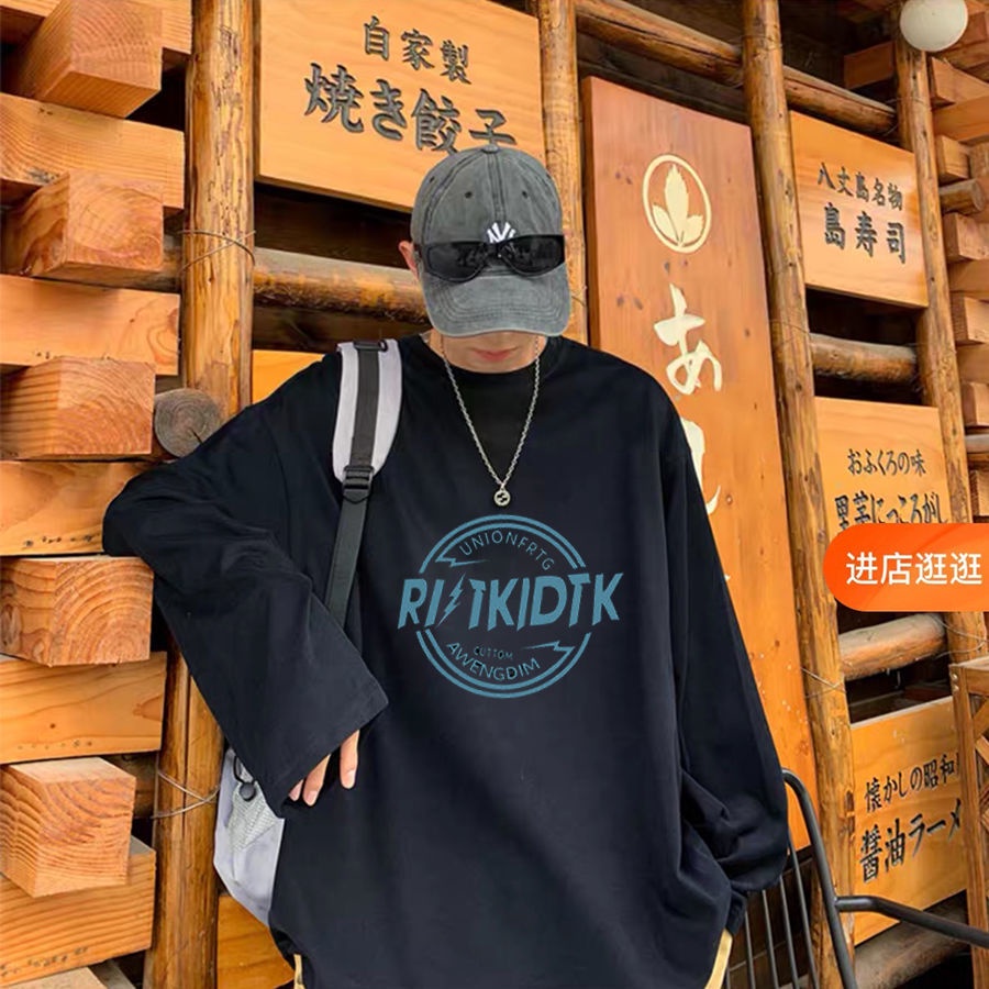 Áo Thun Nam Dài Tay Màu Tối In Hình Trái Tim Cá Tính