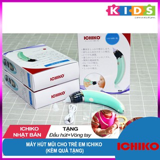 Máy hút mũi cho trẻ em nhật bản ichiko