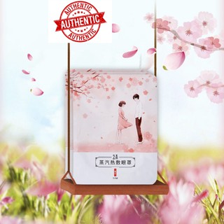YUNBEN – Mặt nạ mắt nóng các mùi hoa thư giãn mờ thâm mắt dưỡng ẩm