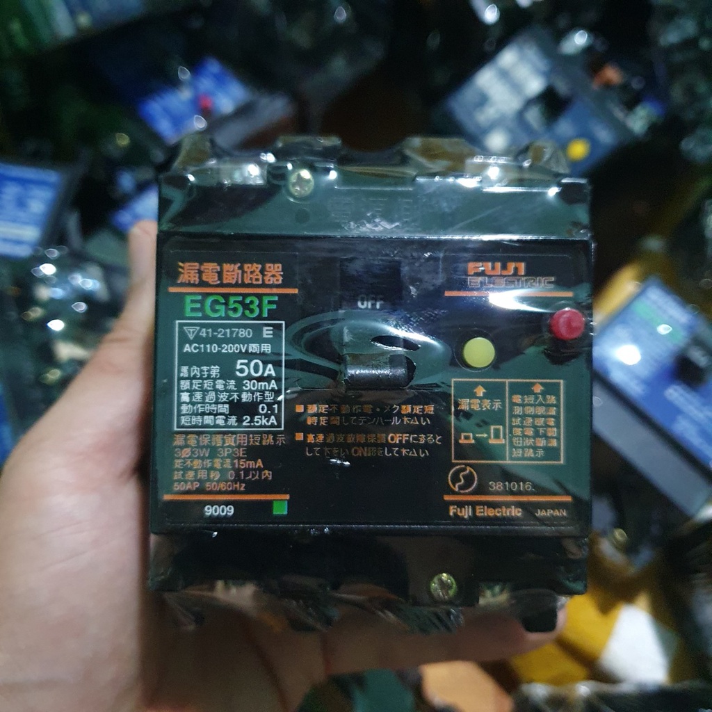 Aptomat, CB chống giật chính hãng hàng nội địa JAPAN, 50A dòng rò 30mA