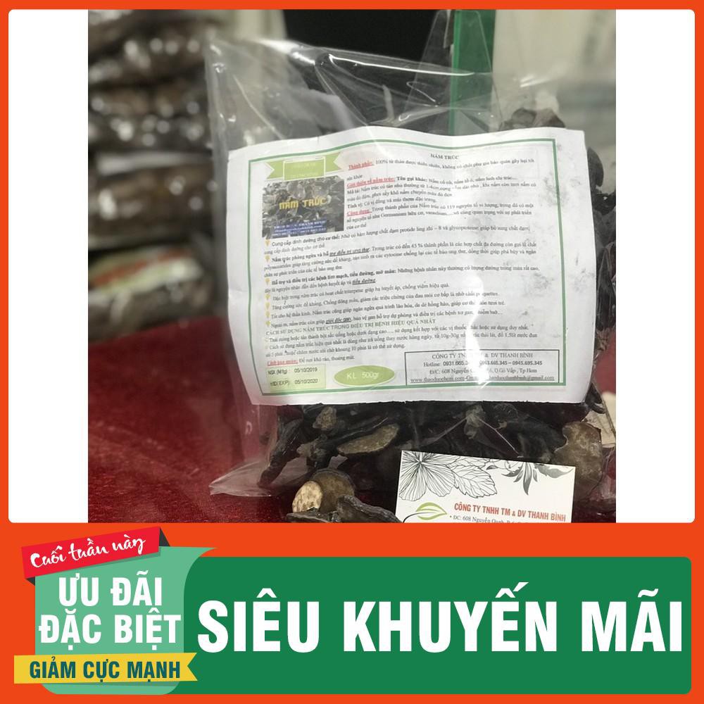 Nấm Trúc Khô 500gr Hàng Tự Nhiên 100% - Thảo Dược Thanh Bình