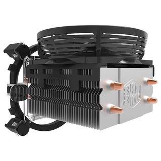 Tản nhiệt khí Cooler Master T20 LED Đỏ