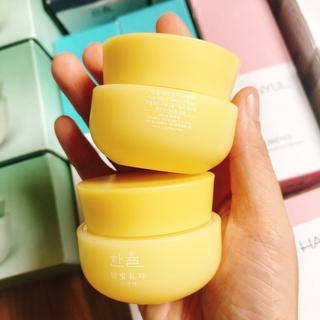 Mặt nạ ngủ Hanyul Yuja Sleeping mask 20ml