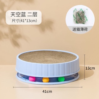 Bàn cào móng kèm bóng đồ chơi hình tròn, ổ nằm cho mèo