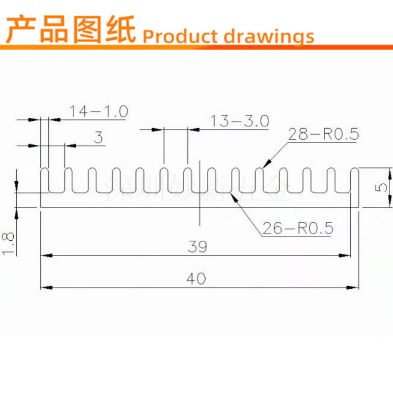 1 Khối Nhôm Tản Nhiệt 9877 100x40 X 5mm