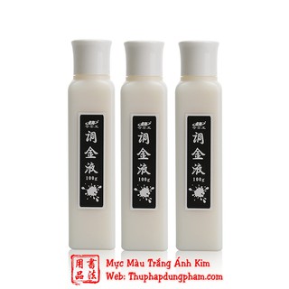 Mực màu nước