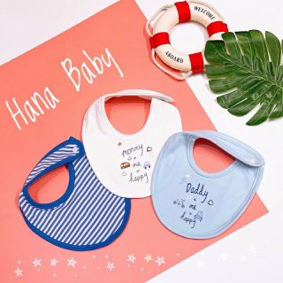 Set 3 yếm Momcare