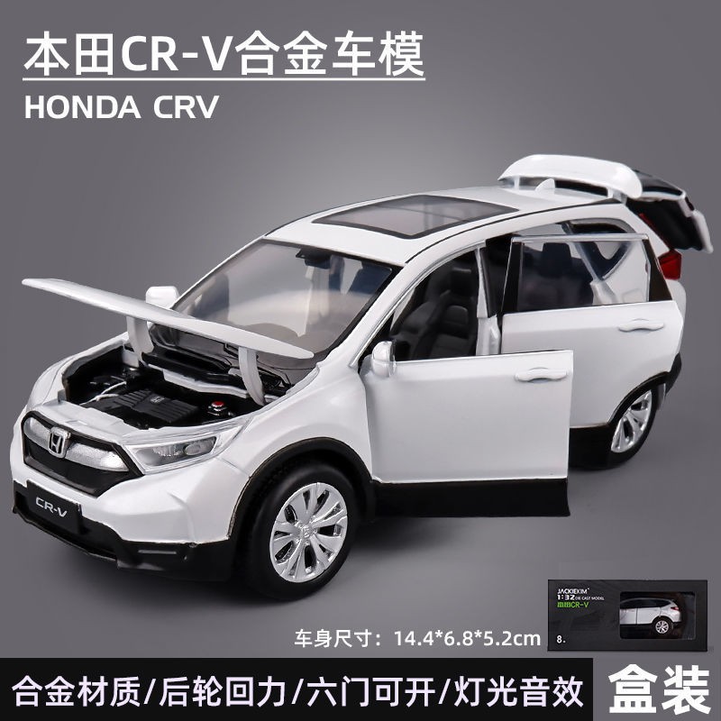 Mô Hình Xe Hơi Honda Crv Bằng Hợp Kim Đẹp Mắt Cao Cấp