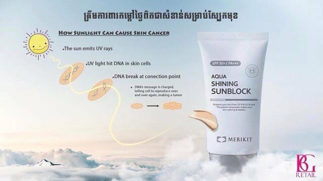 🇰🇷🇰🇷KEM CHỐNG NẮNG KIÊM NỀN AQUA SHINING SUN BLOCK HÀN QUỐC