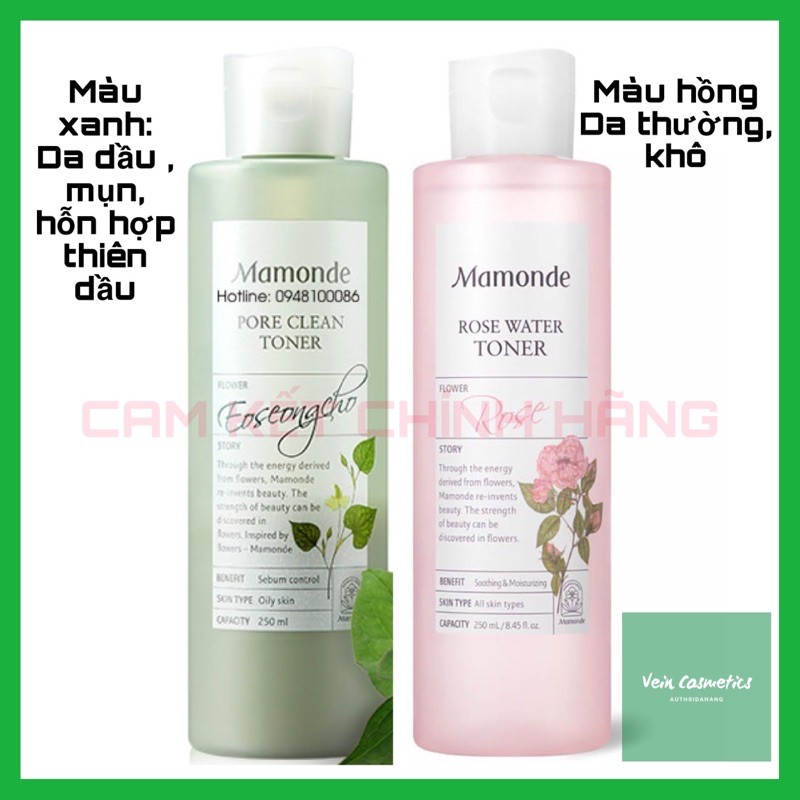 Nước Hoa Hồng Kiềm Dầu, Se Khít Lỗ Chân Lông Mamonde Toner 250ml