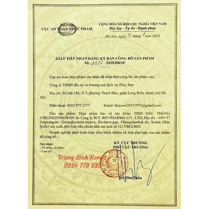 Tinh Dầu Thông Đỏ Keukdong Cao Cấp Hàn Quốc | BigBuy360 - bigbuy360.vn