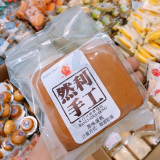 BÁNH ĐÀI LOAN ĐỦ VỊ, GONG TO, GONG BÉ, PHÔ MAI, BÁNH RUỐC...