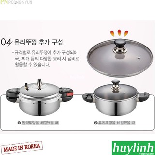 Nồi áp suât PoongNyun TCPPC-06 3.5L