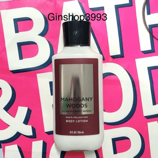 Dưỡng Thể Body Lotion Mahogany Woods 236ml Bath Body Works Mỹ