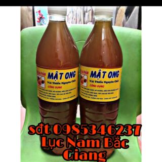 #Mật ong nguyên chất hoa vải thiều Lục Ngạn