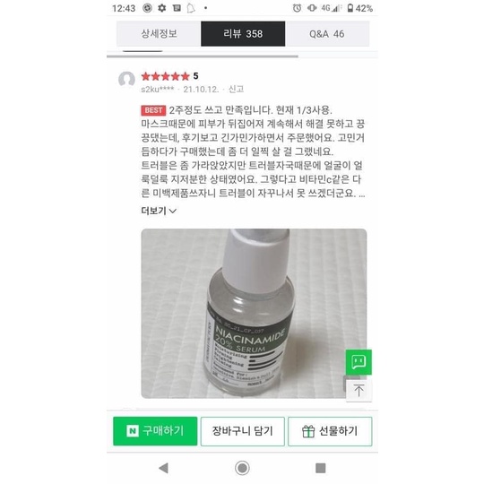 Tinh chất Derma Factory Niacinamide 20% Serum