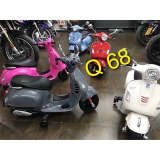 Xe máy điện trẻ em Vespa Q68 phong cách Ytalia đẳng cấp