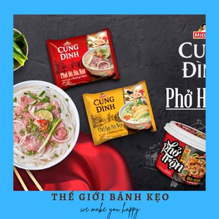 PHỞ BÒ/GÀ CUNG ĐÌNH