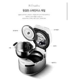 Nồi cơm điện cao tần Cuckoo CRP-EHS0320FW mini