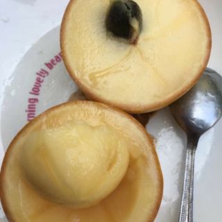 Vú sữa Hoàng Kim