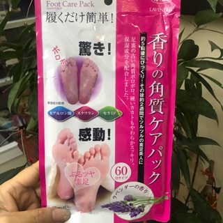 Túi ủ chân lavender tẩy tế bào chết – food care pack lavender