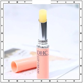 Son dưỡng môi không màu dhc 1,5g