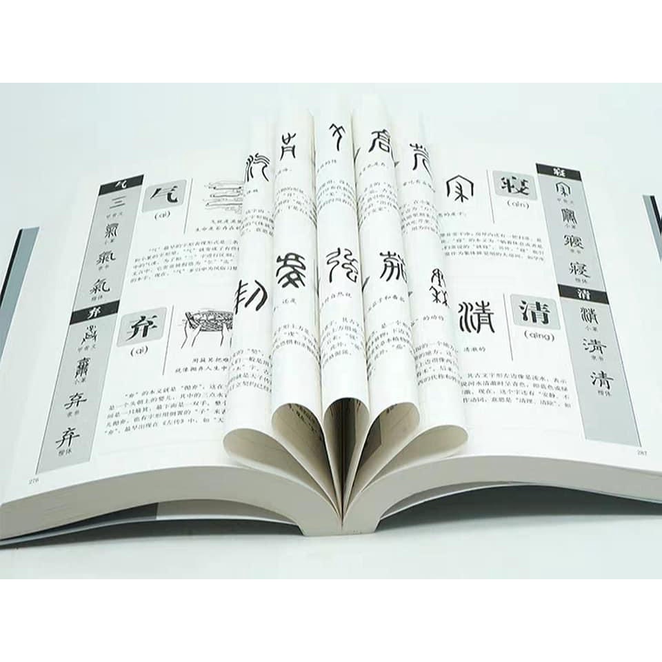 Tập 1000 hán tự qua hình ảnh_Ktbook