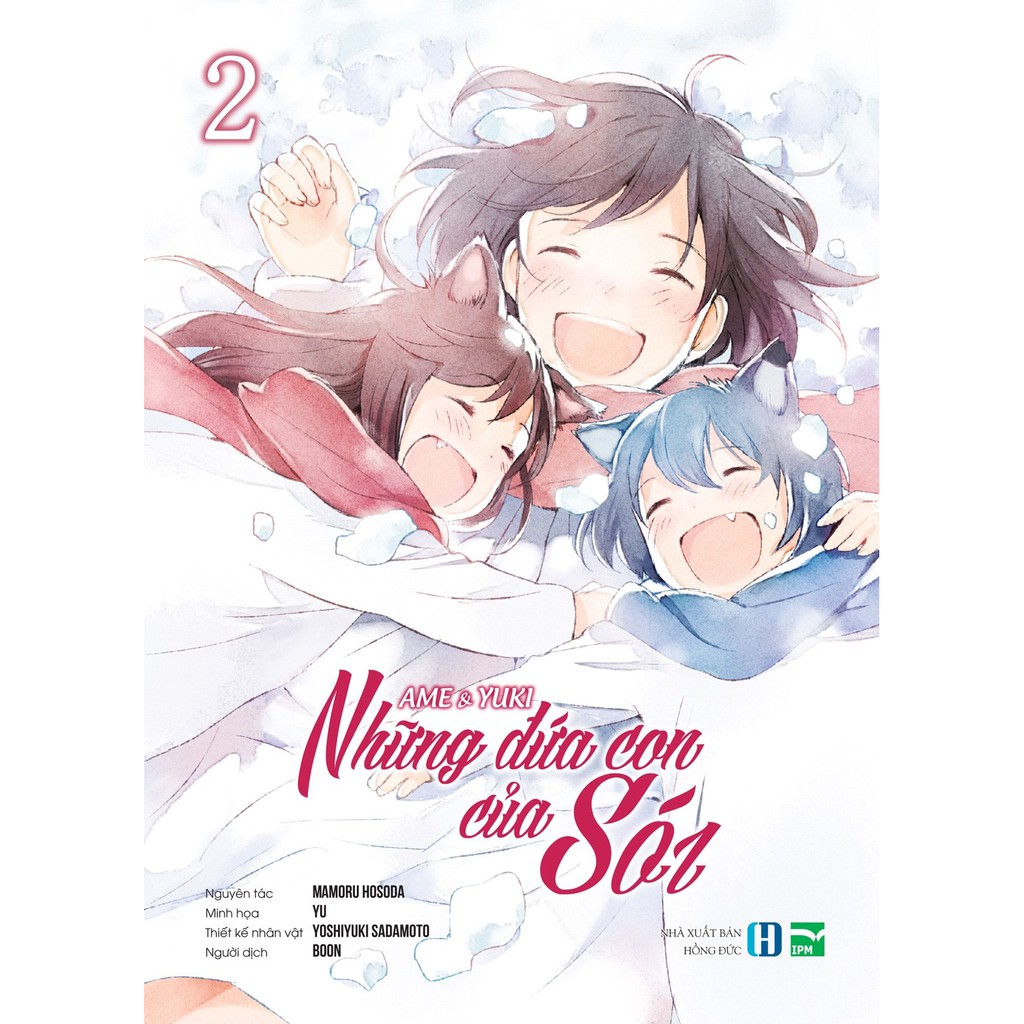 Truyện tranh Boxset Ame &amp; Yuki -  Những đứa con của sói - Trọn bộ 3 tập - IPM