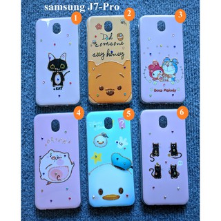[XẢ KHO 20K] Ốp Lưng Đính Đá Chọn Mẫu - SS J7 Pro