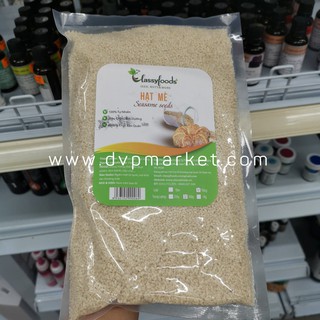Mè trắng VN Classy 500g