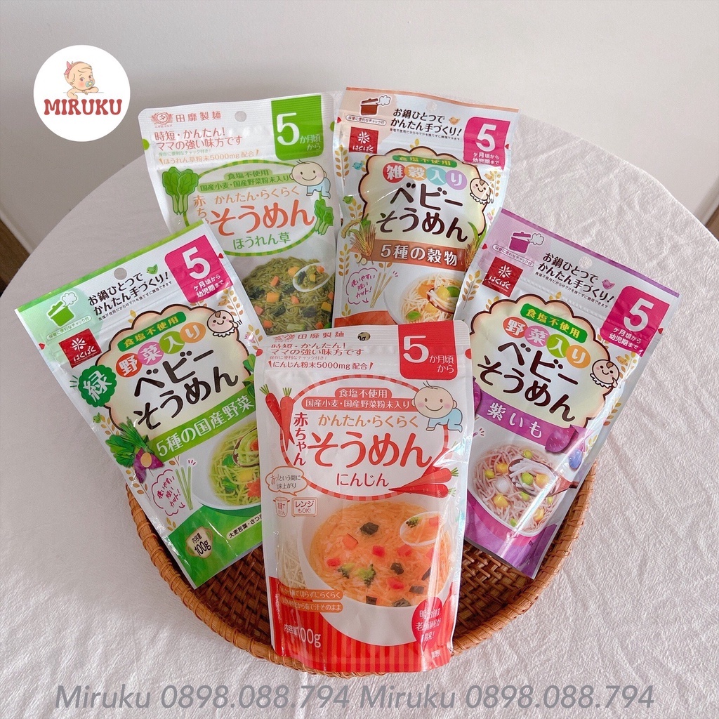 MÌ SOMEN bổ sung chất xơ NHẬT BẢN 100g