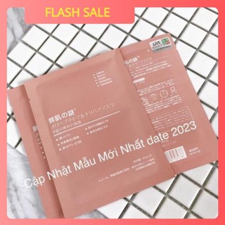 [HÀNG CHUẨN] Mặt nạ nhau thai tế bào gốc cuống rốn Nhật Bản Rwine Beauty