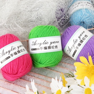 Cuộn len sợi to nhiều màu tùy chọn