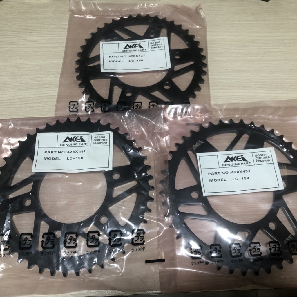 Nhông Dĩa AKEI Siêu Cứng THAILAND Cho EXCITER 135 -150