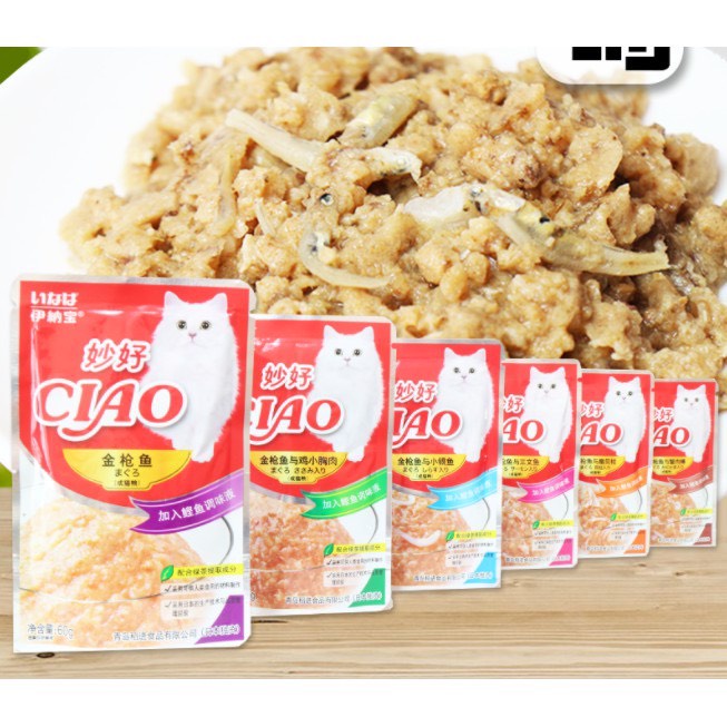 Pate ciao cho mèo nhiều vị thức ăn cho mèo ciao gói 60g