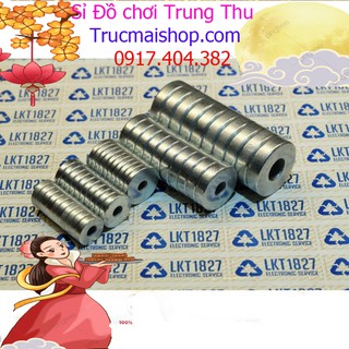 1 viên nam châm câu cá, nam châm đất hiếm lực mạnh làm cần câu cá trẻ em, KT: 6,5*1,8 lỗ 2mm