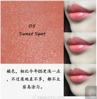 Son Tom Ford Màu 05 Sweet Spot